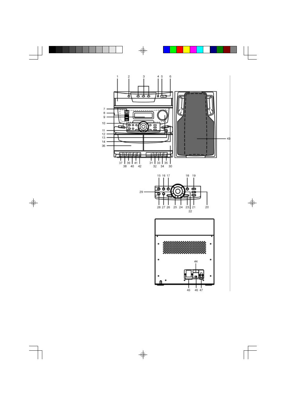 Memorex MX5310 User Manual | Page 6 / 16