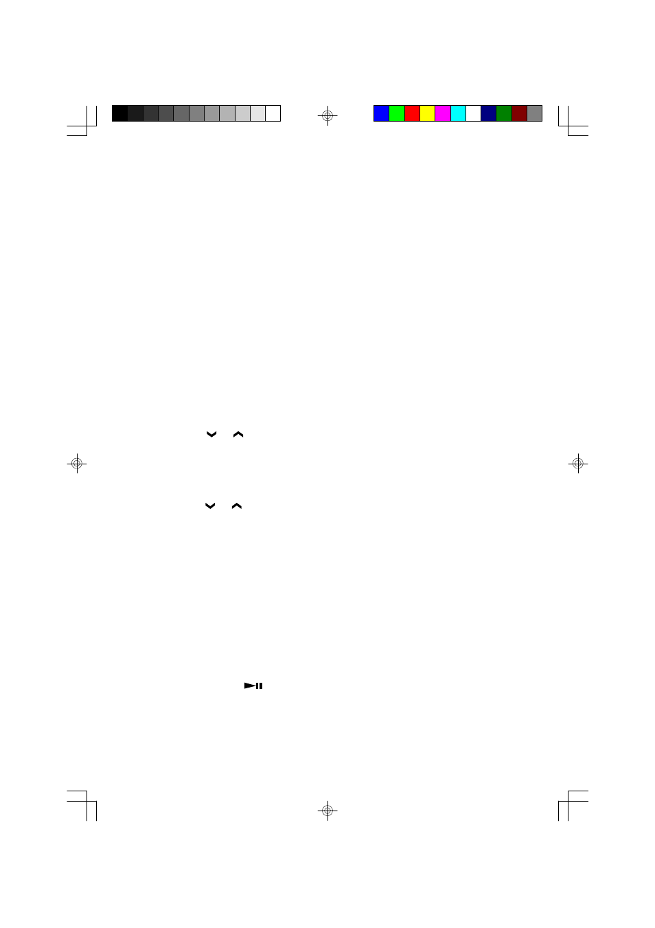 Memorex MX5310 User Manual | Page 7 / 16