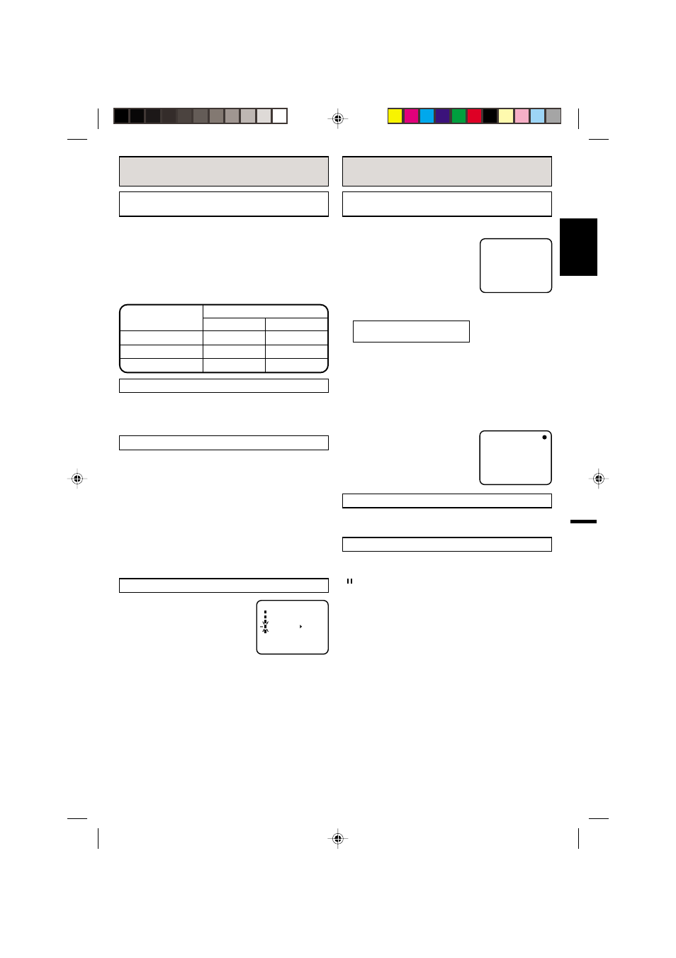 Special playback, Recording a tv program, English | Recording and viewing the same tv program | Memorex MVT2137 User Manual | Page 21 / 29