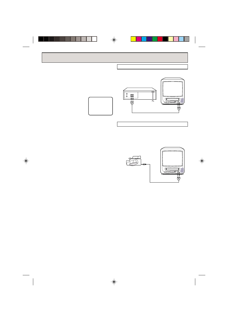 Duplicating a video tape, Connection to another vcr, Connection to camcorder | Memorex MVT2137 User Manual | Page 24 / 29
