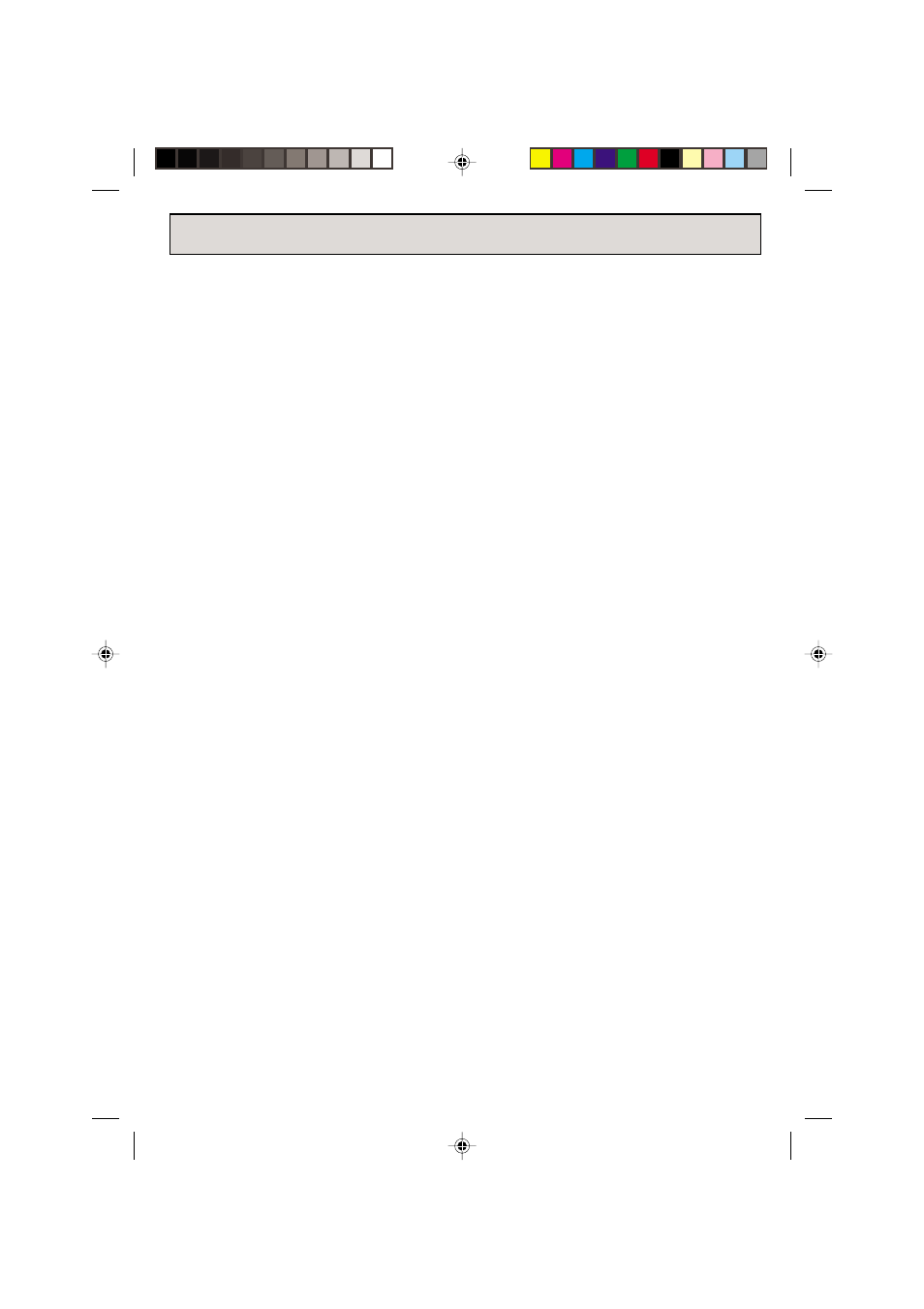 28 specifications | Memorex MVT2137 User Manual | Page 28 / 29