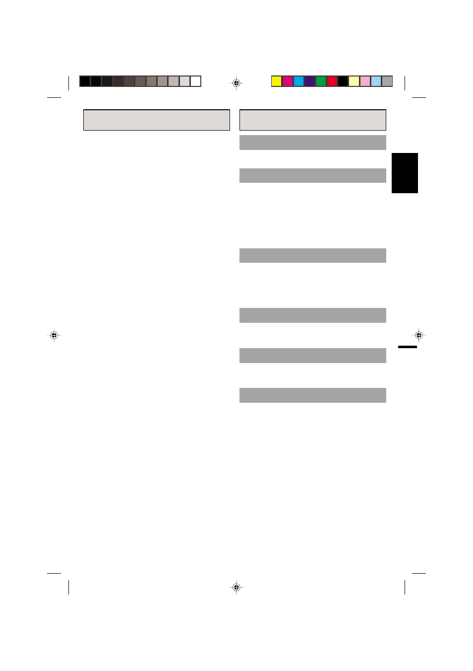 Features table of contents | Memorex MVT2137 User Manual | Page 7 / 29