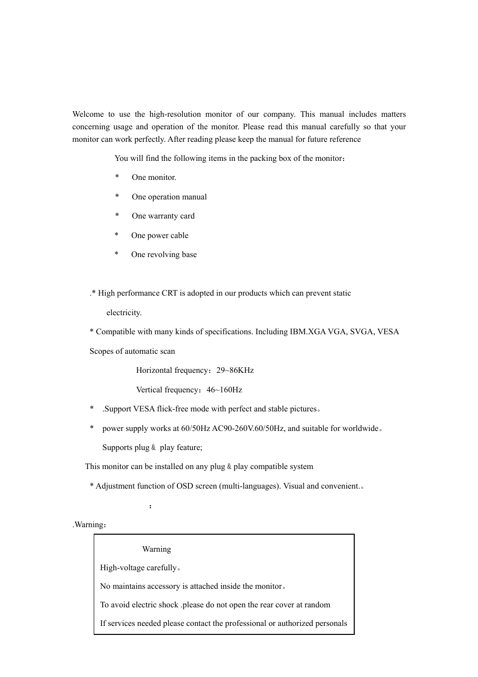 Memorex MM1920 User Manual | Page 3 / 11