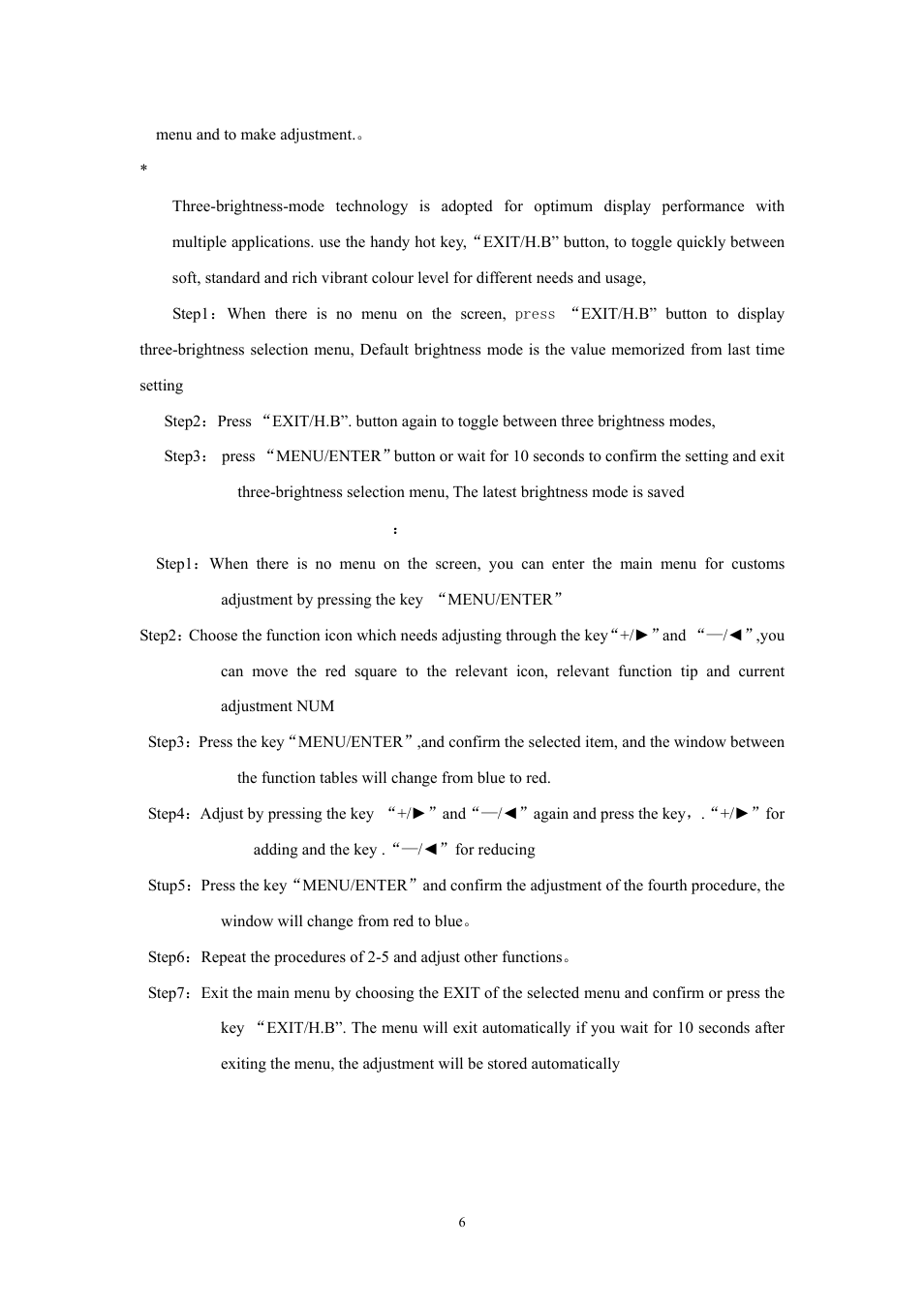 Memorex MM1920 User Manual | Page 6 / 11