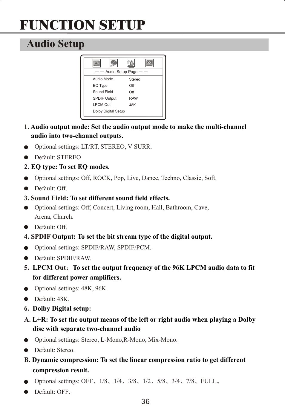 Function setup, Audio setup | Memorex MVDP1072 User Manual | Page 41 / 52