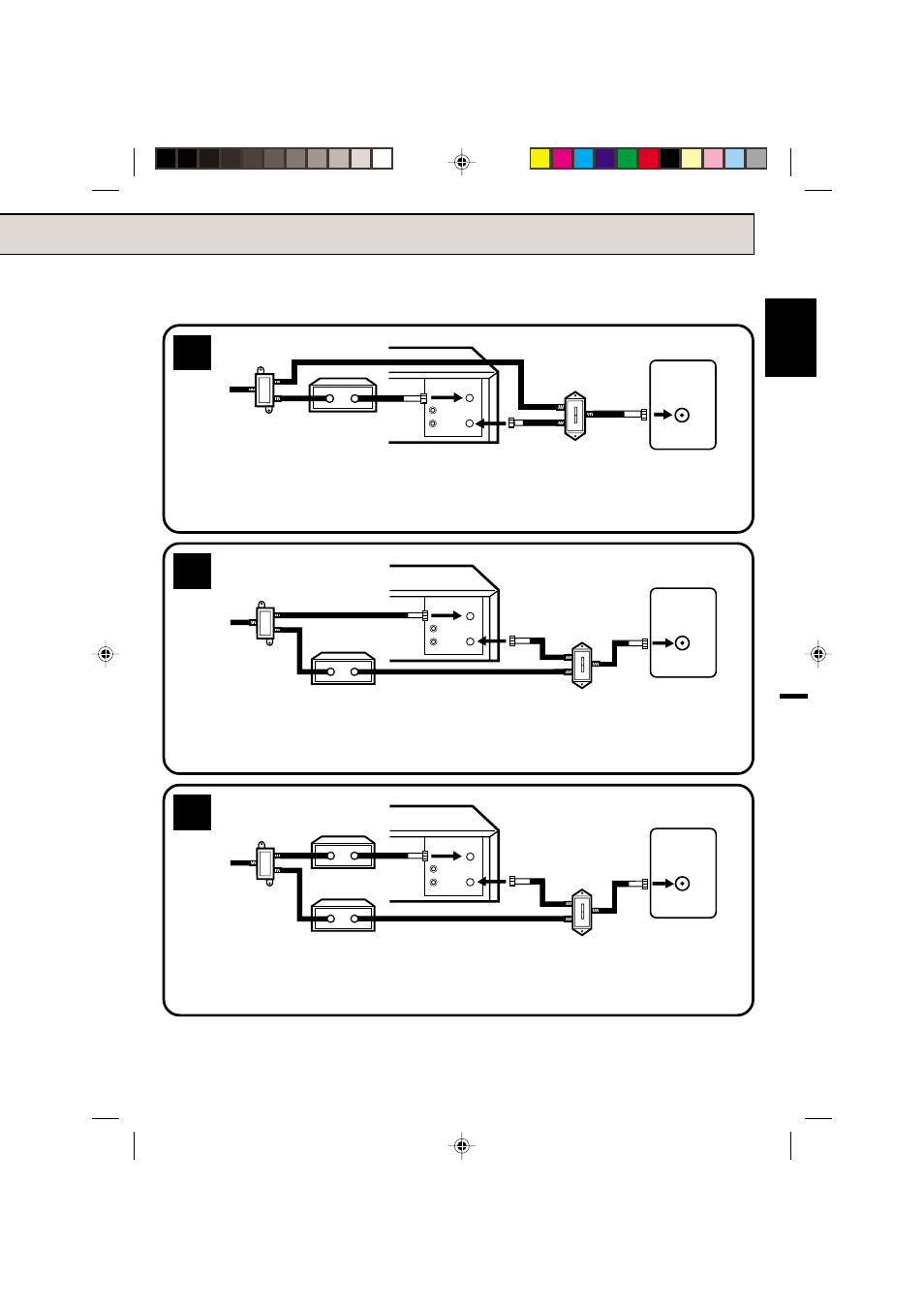 English | Memorex MVR2040A User Manual | Page 13 / 48