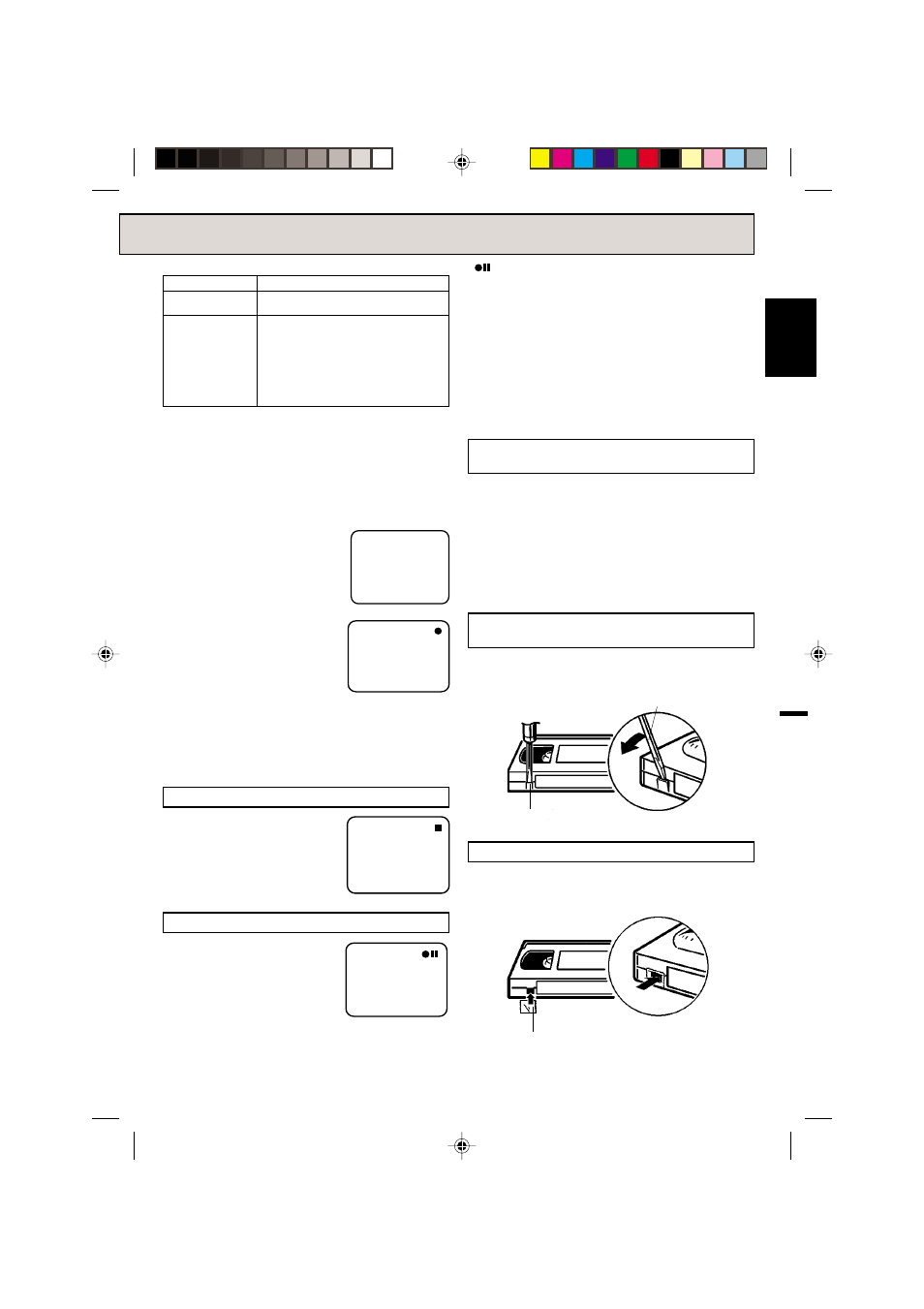 Recording a tv program, English 4, Recording one program while watching another | Memorex MVR2040A User Manual | Page 19 / 48