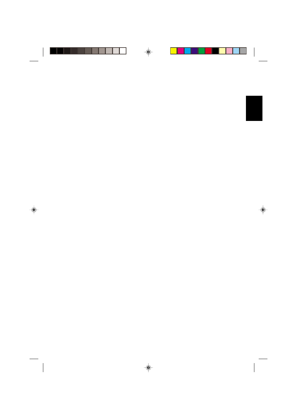 Memorex MVR2040A User Manual | Page 25 / 48