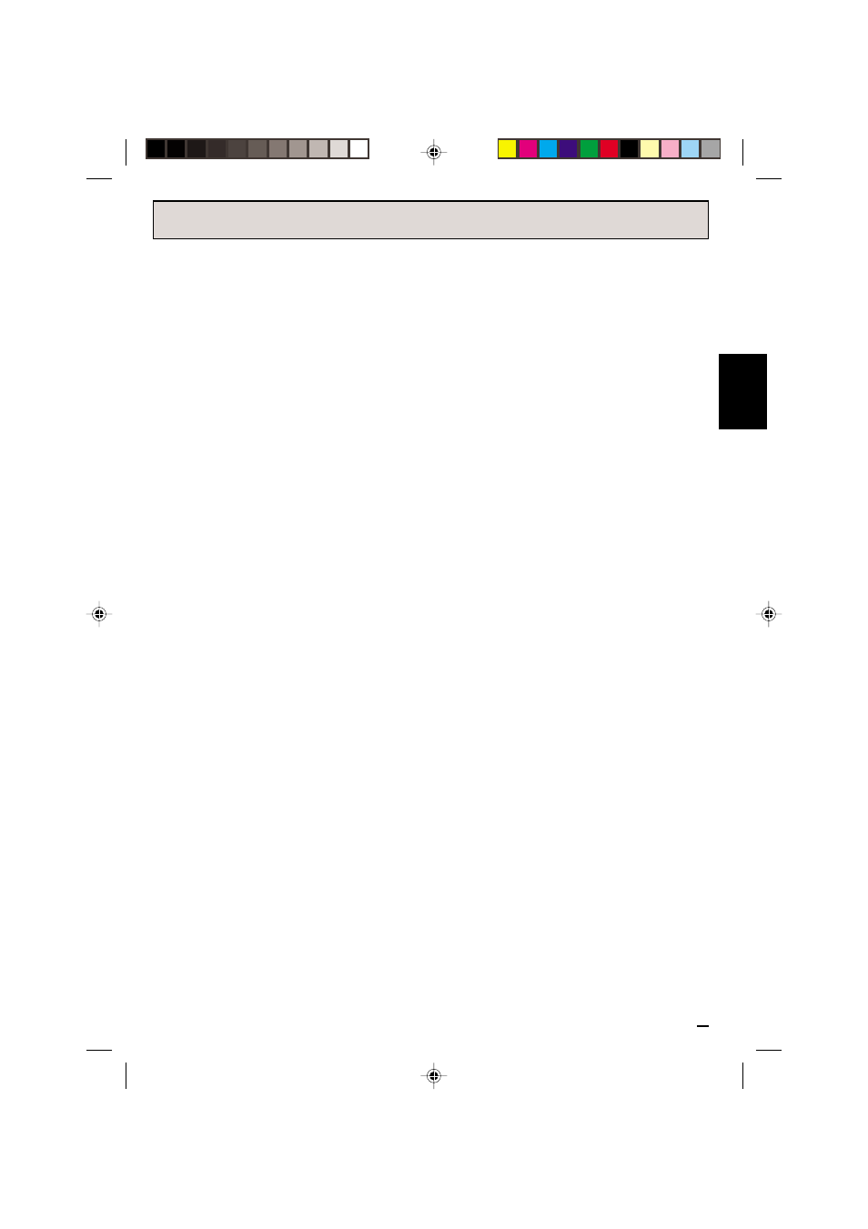 Para su seguridad | Memorex MVR2040A User Manual | Page 27 / 48