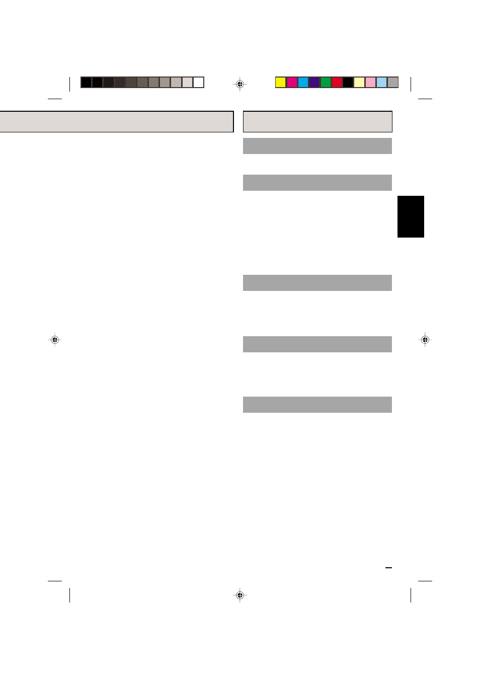 Indice | Memorex MVR2040A User Manual | Page 31 / 48