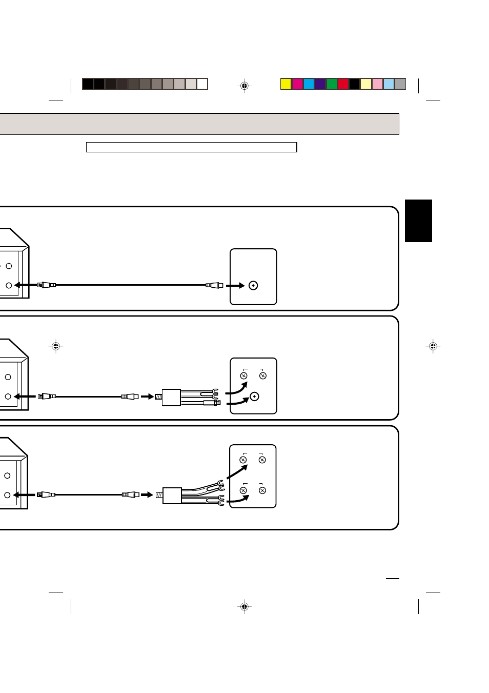 Esp a ñ ol, Conexion del videograbador a un televisor | Memorex MVR2040A User Manual | Page 35 / 48