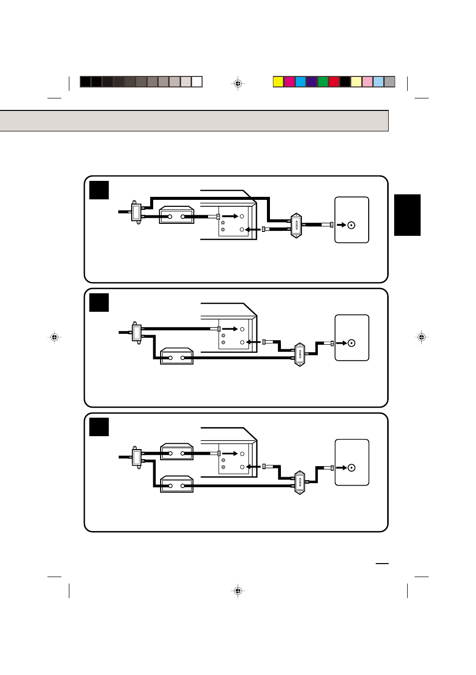 Esp a ñ ol | Memorex MVR2040A User Manual | Page 37 / 48