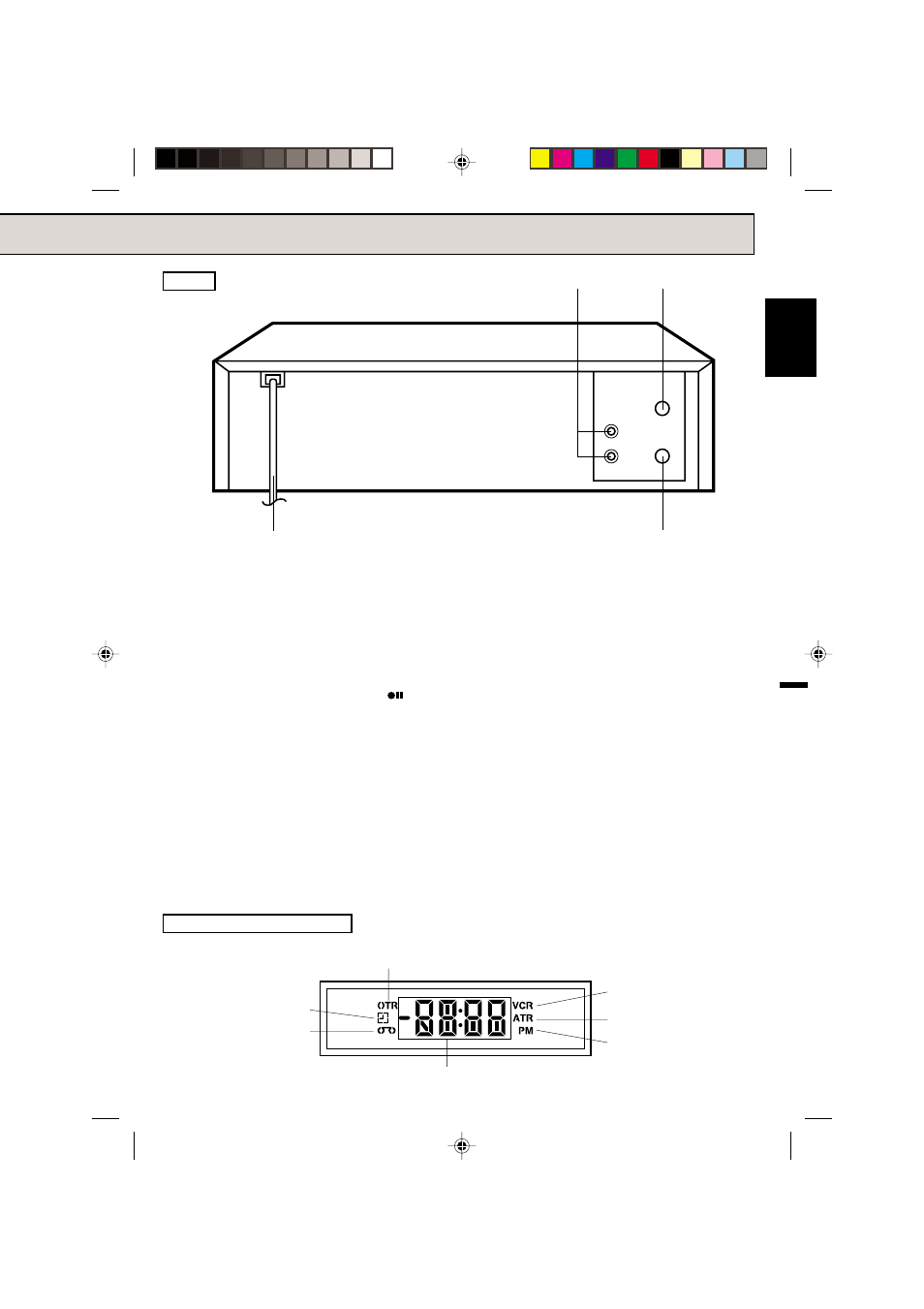 English rear, Fluorescent display | Memorex MVR2040A User Manual | Page 9 / 48