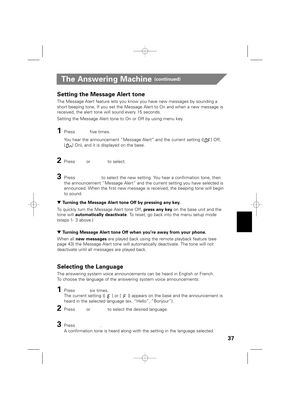 The answering machine | Memorex MPH6990 User Manual | Page 38 / 57