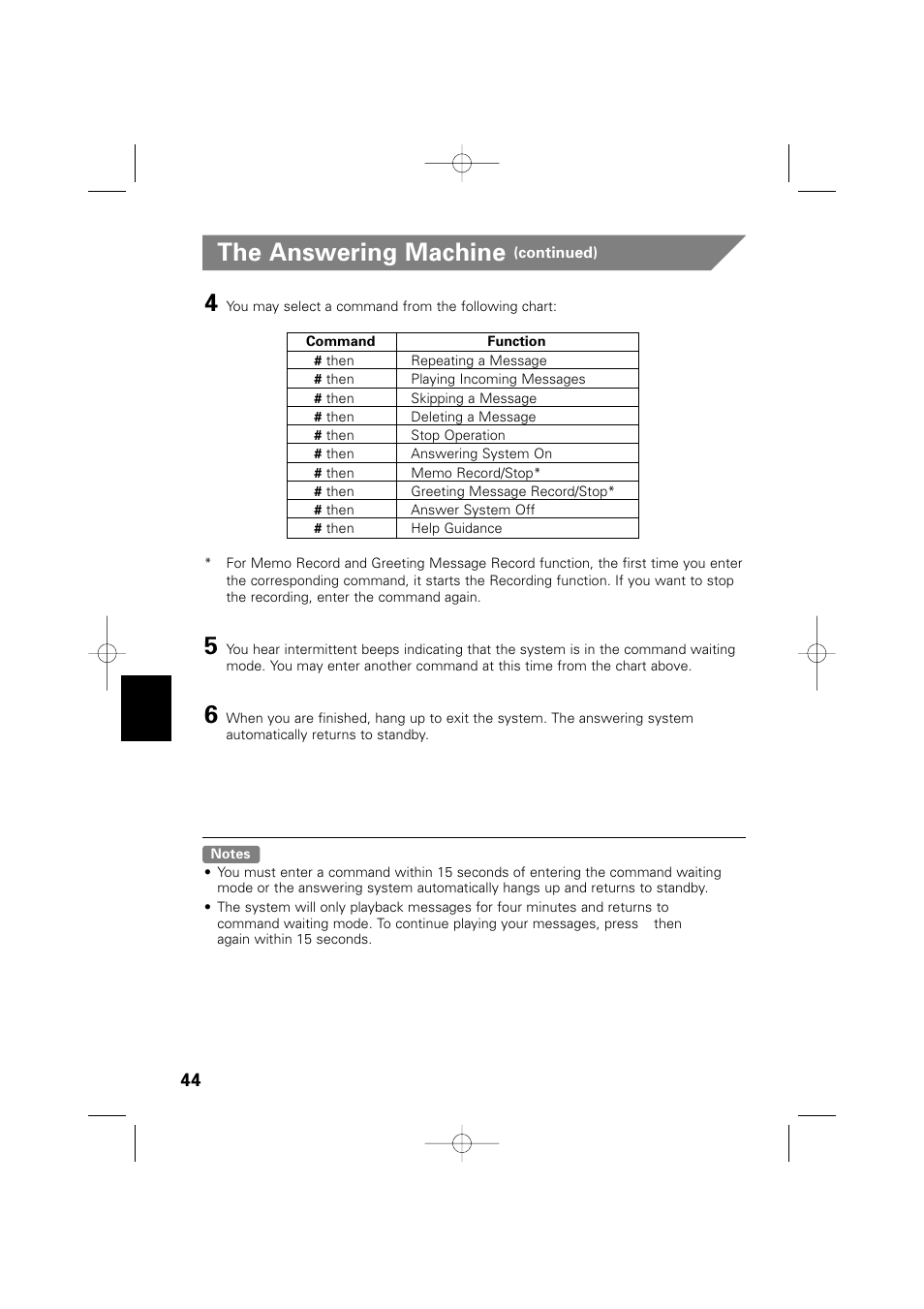 The answering machine | Memorex MPH6990 User Manual | Page 45 / 57
