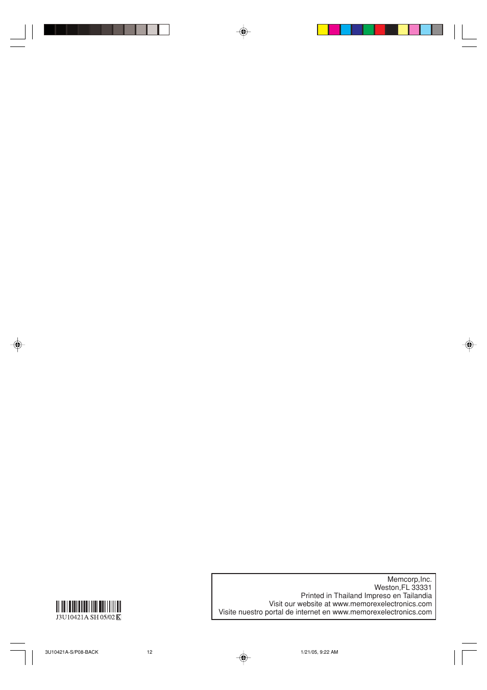 Memorex MT2012 User Manual | Page 24 / 24