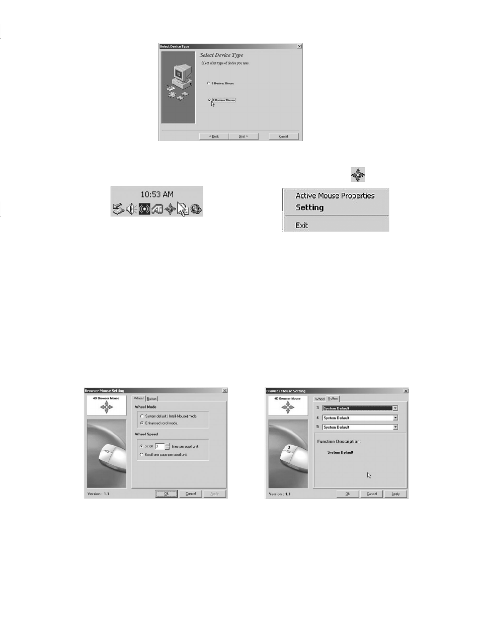 Memorex SE User Manual | Page 3 / 4