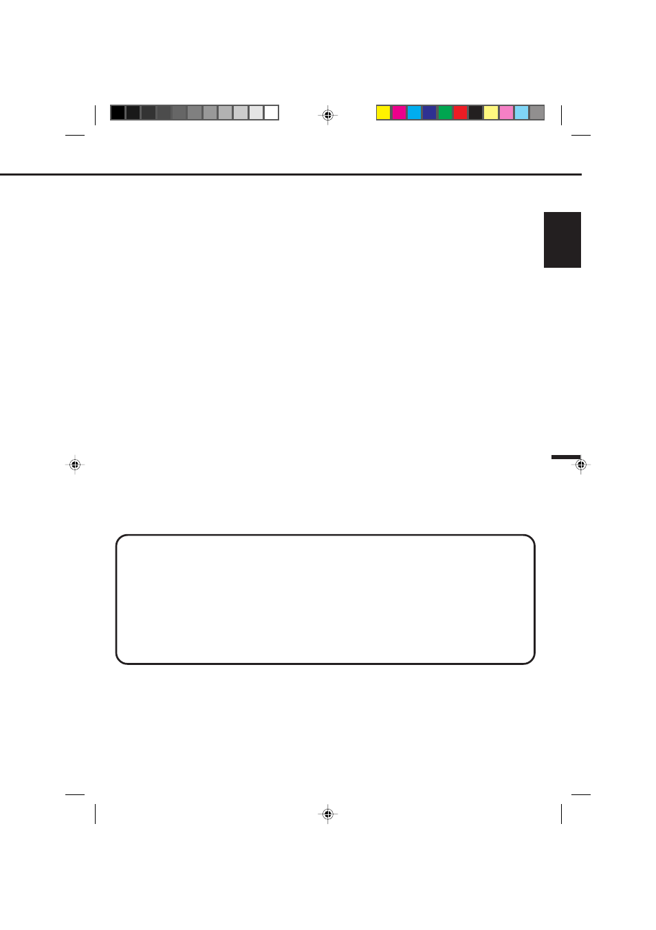 Memorex MVT2195B User Manual | Page 23 / 58