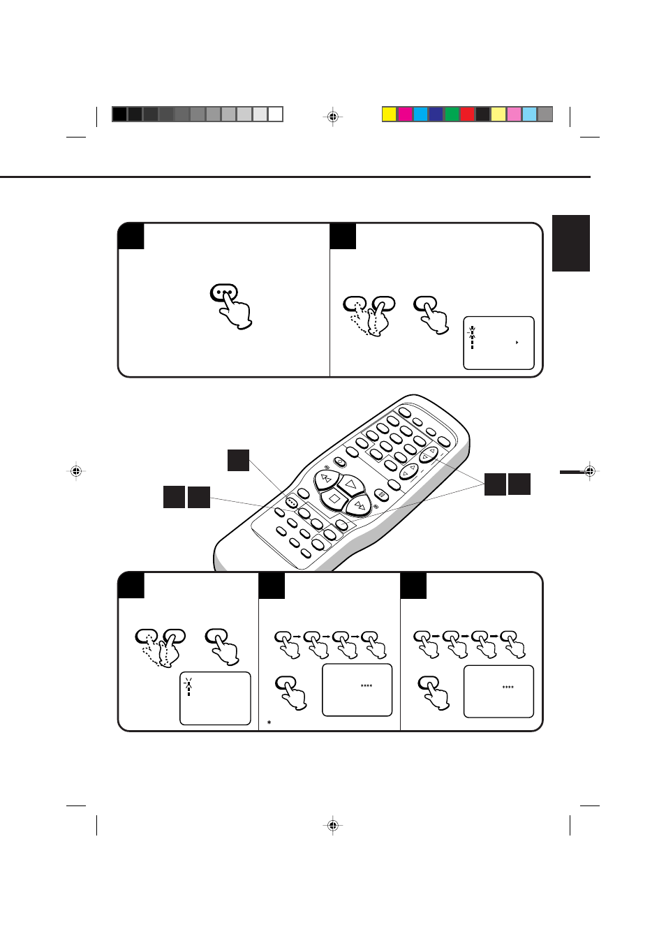 Setting the v-chip, English | Memorex MVT2195B User Manual | Page 27 / 58