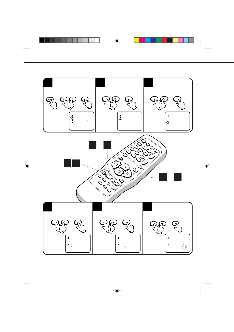 Memorex MVT2195B User Manual | Page 32 / 58