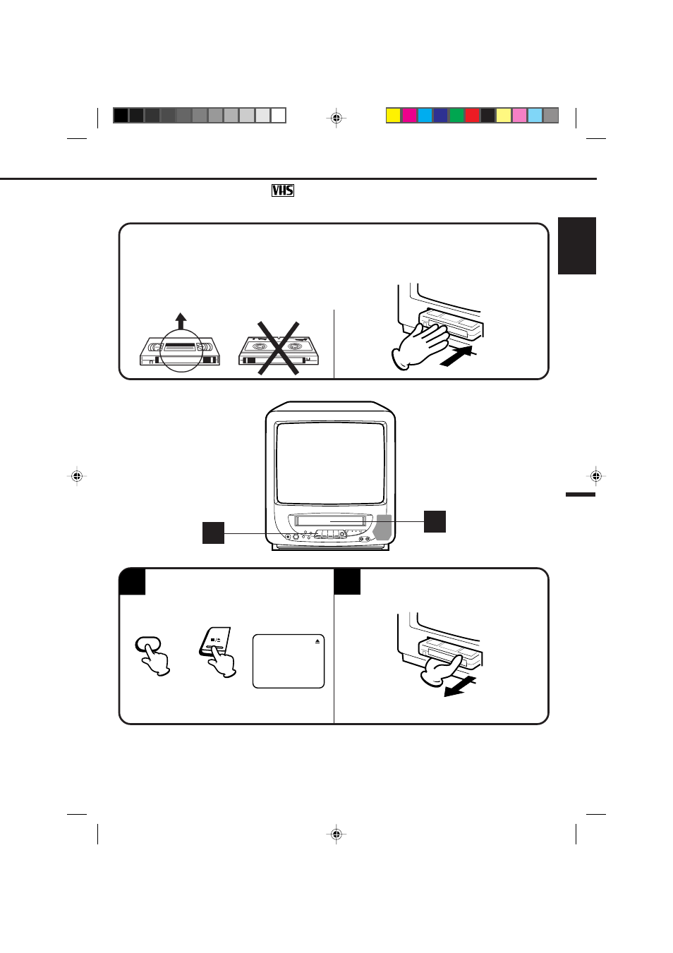 Loading and unloading a video cassette | Memorex MVT2195B User Manual | Page 35 / 58