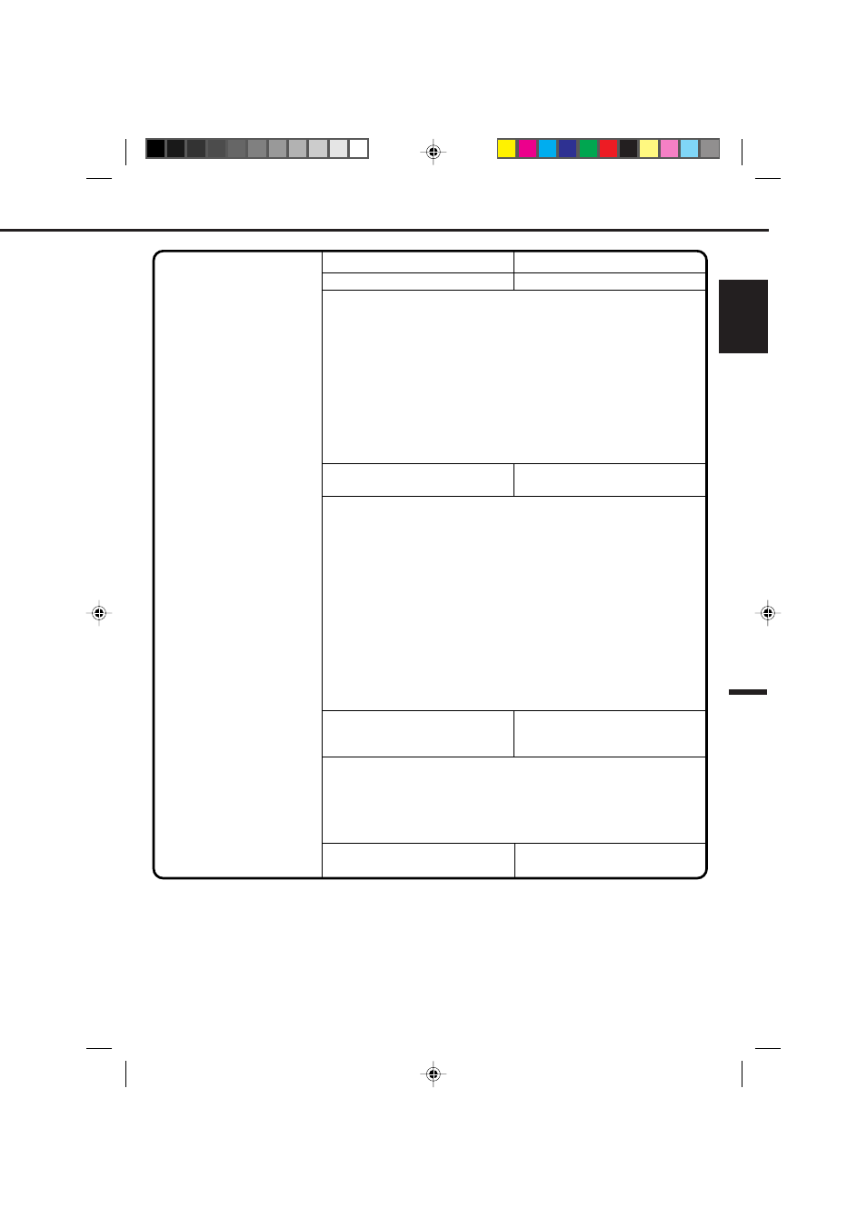 Specifications, English | Memorex MVT2195B User Manual | Page 55 / 58