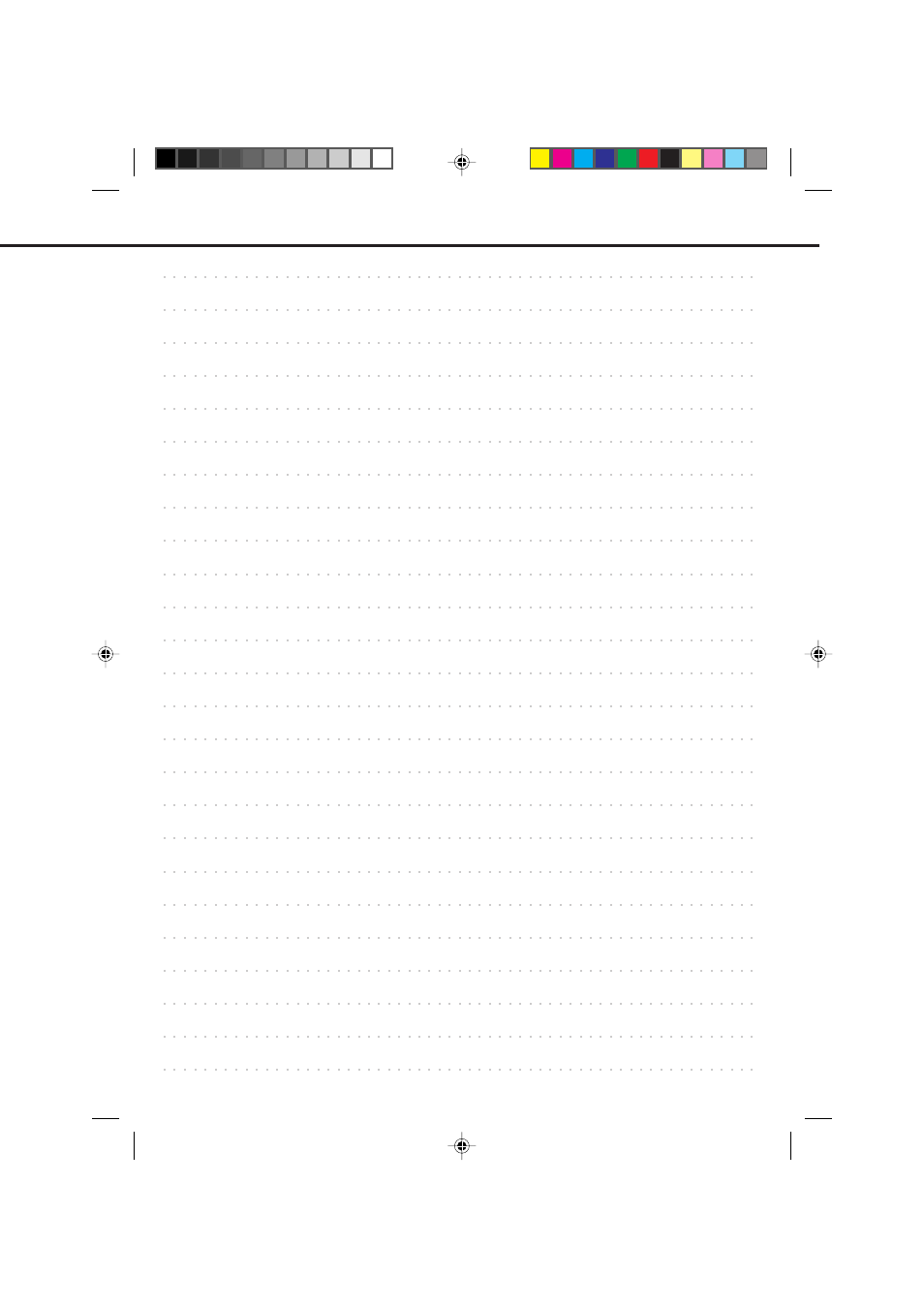 Memorex MVT2195B User Manual | Page 57 / 58