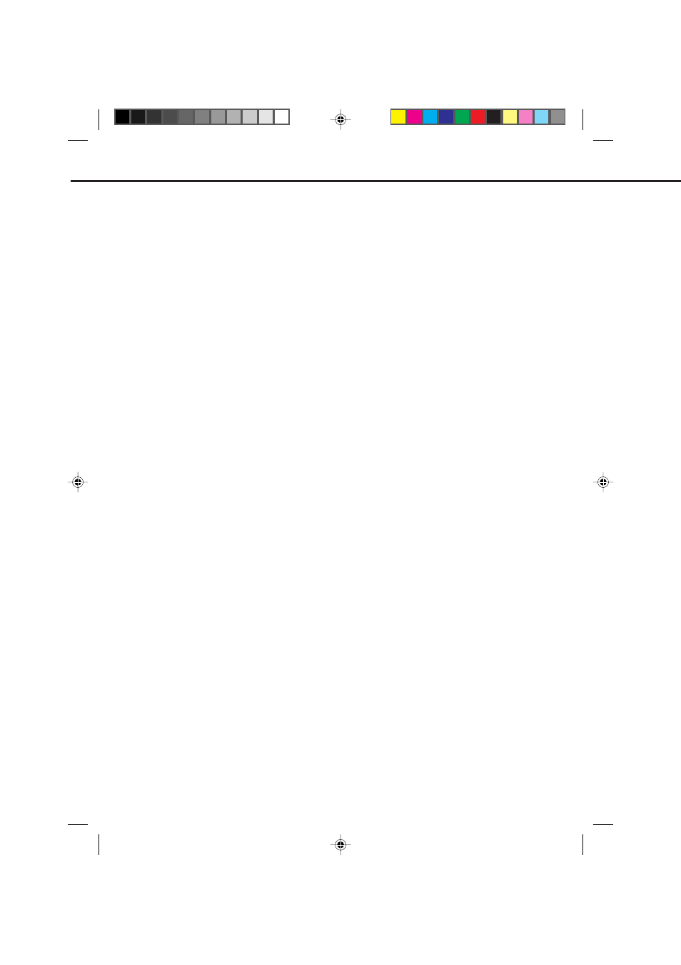 Features | Memorex MVT2195B User Manual | Page 6 / 58