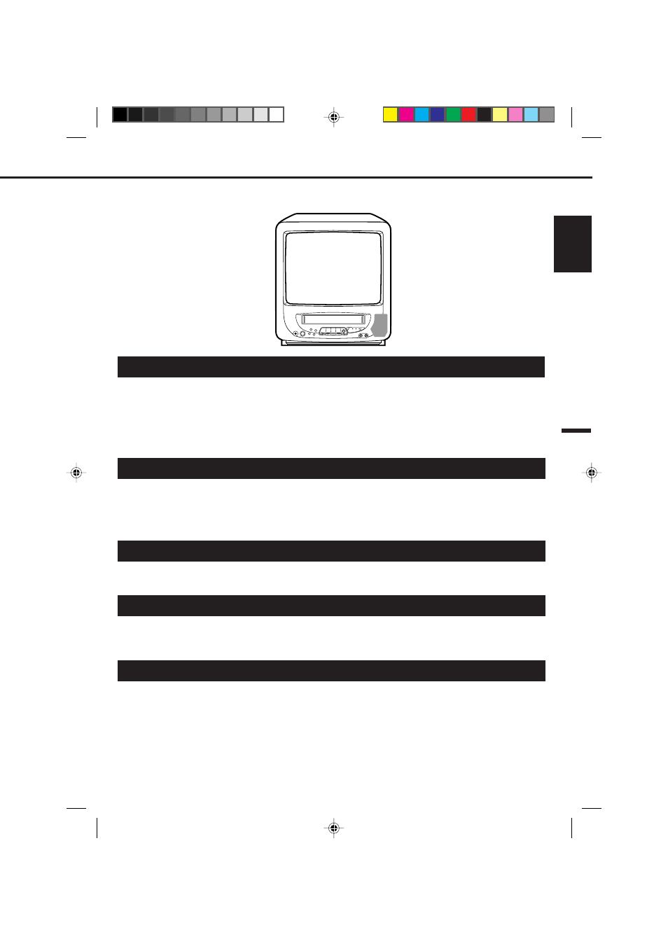 Memorex MVT2195B User Manual | Page 7 / 58