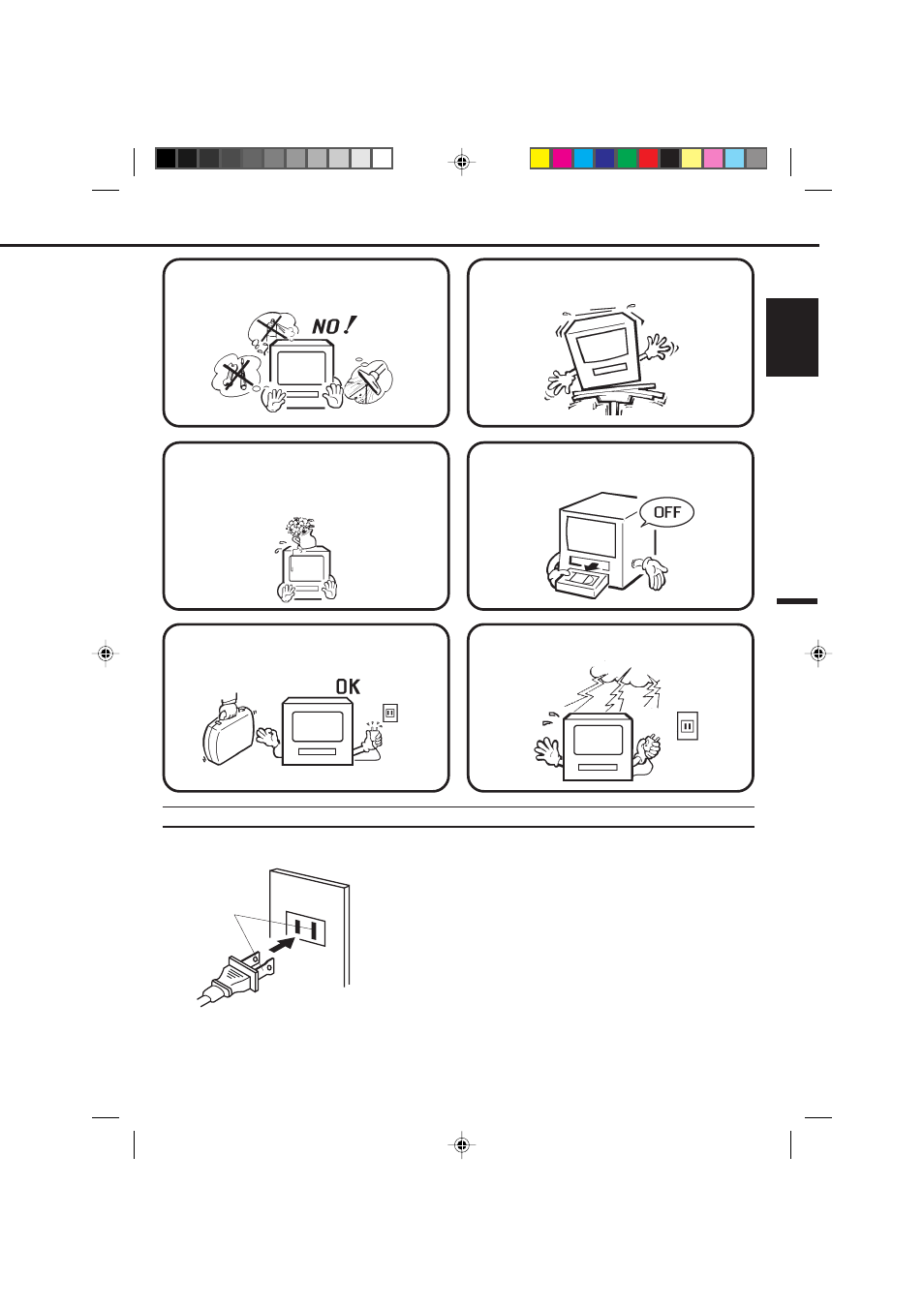 Memorex MVT2195B User Manual | Page 9 / 58