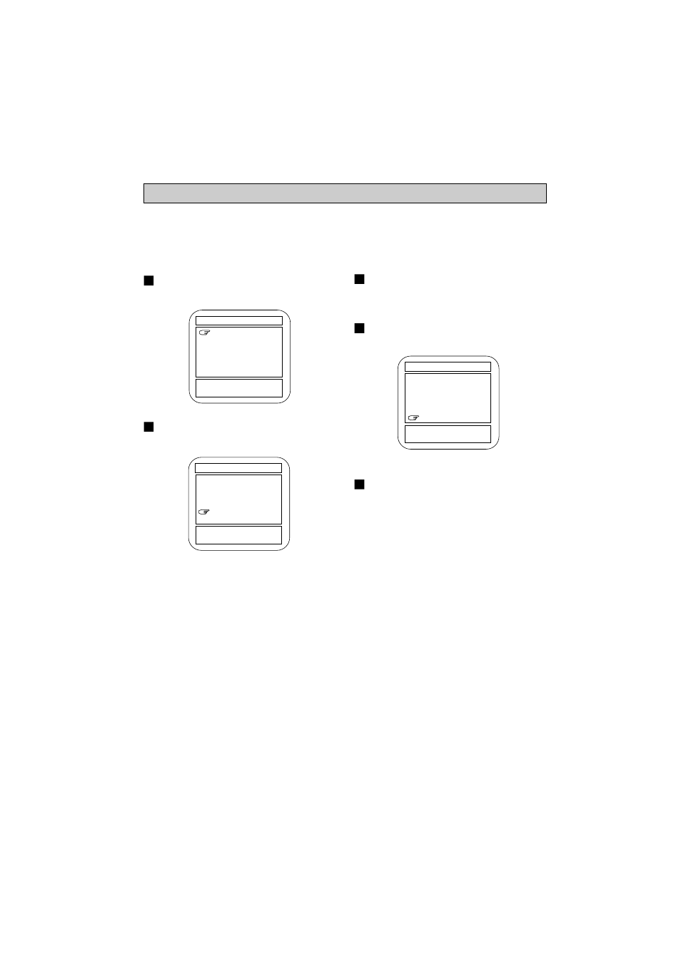 Selecting a language | Memorex MT1132 User Manual | Page 10 / 28