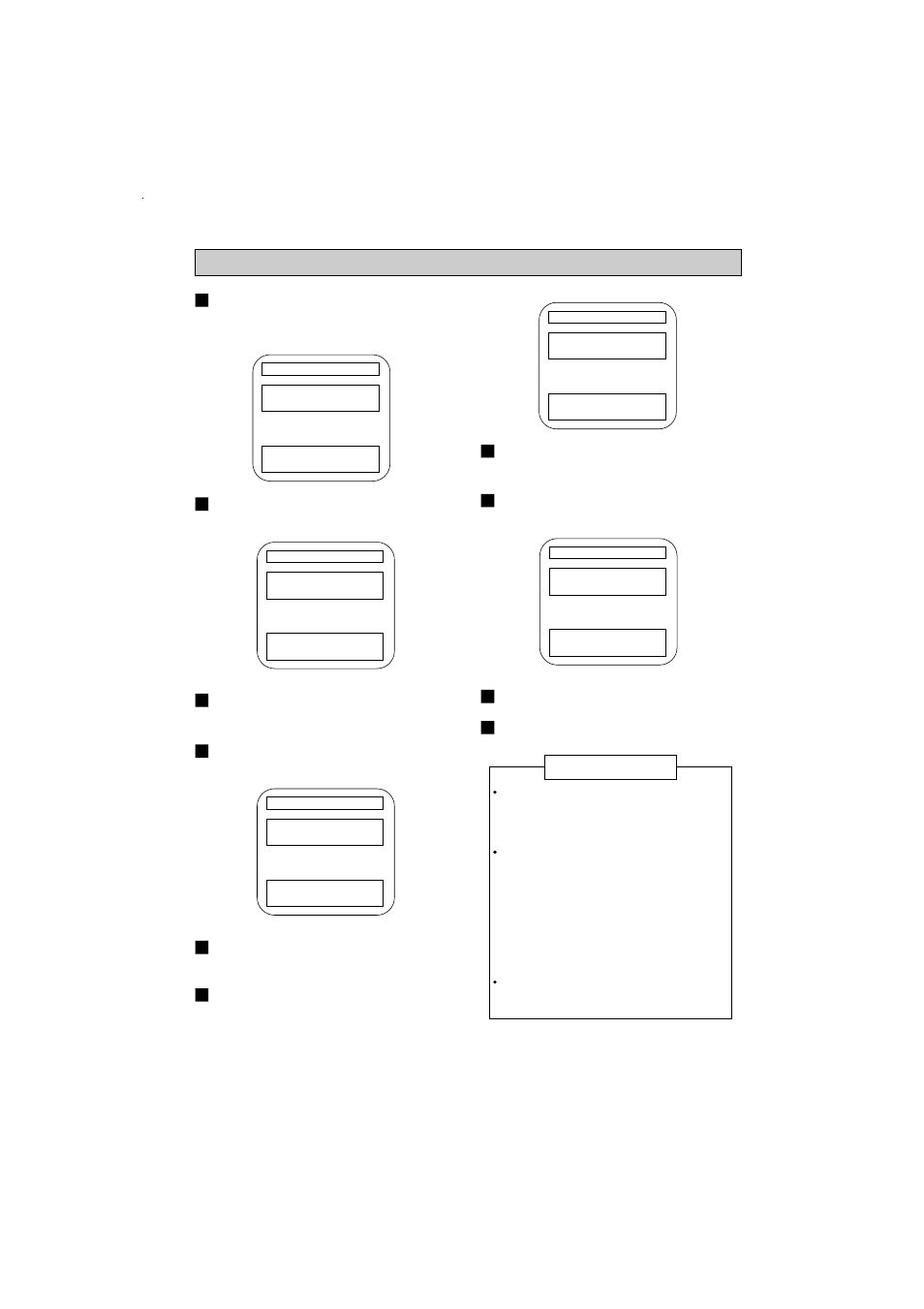 Setting the clock | Memorex MT1132 User Manual | Page 11 / 28