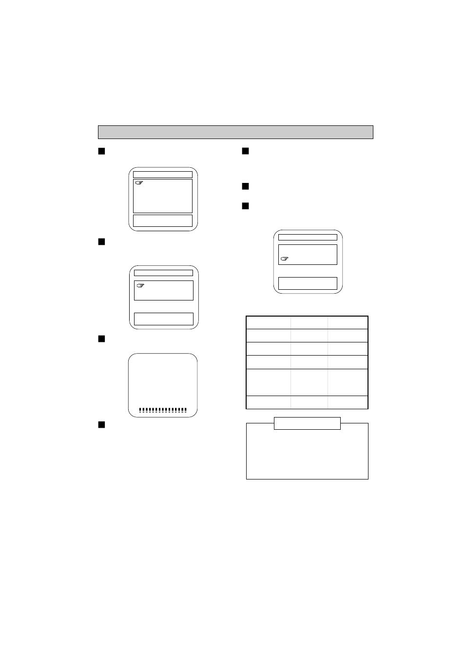 Adjusting the picture | Memorex MT1132 User Manual | Page 17 / 28