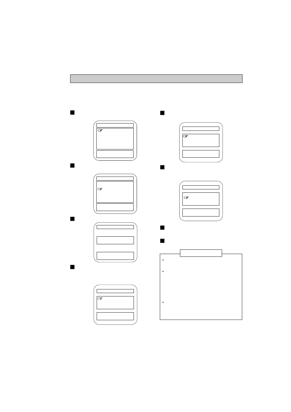 Setting v-block | Memorex MT1132 User Manual | Page 20 / 28