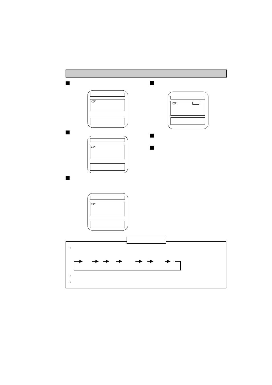 Setting mpaa rating (change rating-1), Off g x pg r nc-17 pg-13, 1press the menu button. 2 | Memorex MT1132 User Manual | Page 21 / 28