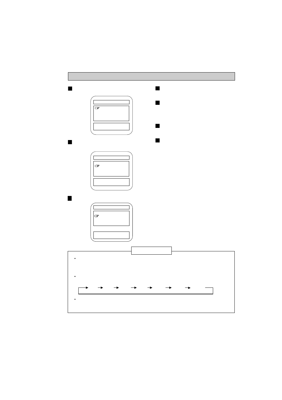 Setting tv rating-1 (change rating-2), Off tv-y tv-ma tv-y7 tv-pg tv-14 tv-g | Memorex MT1132 User Manual | Page 22 / 28