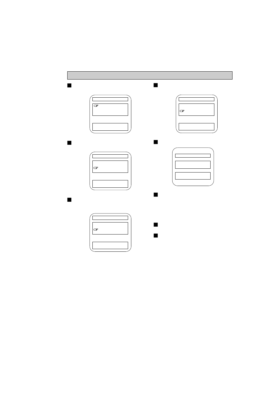 Changing a pass number | Memorex MT1132 User Manual | Page 25 / 28