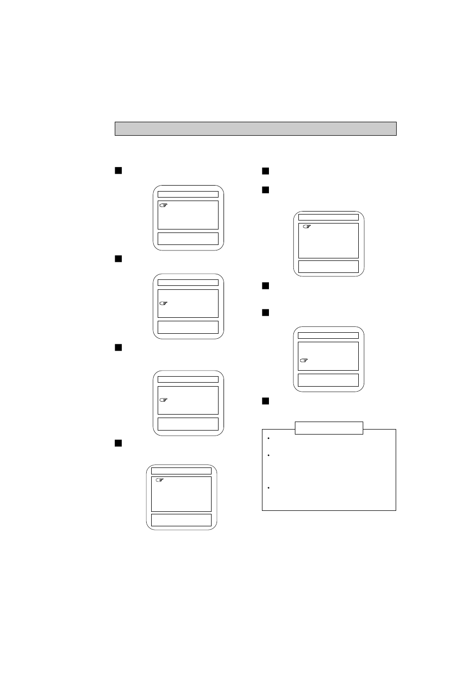 Setting option rating (change rating-3) | Memorex MT1132 User Manual | Page 26 / 28