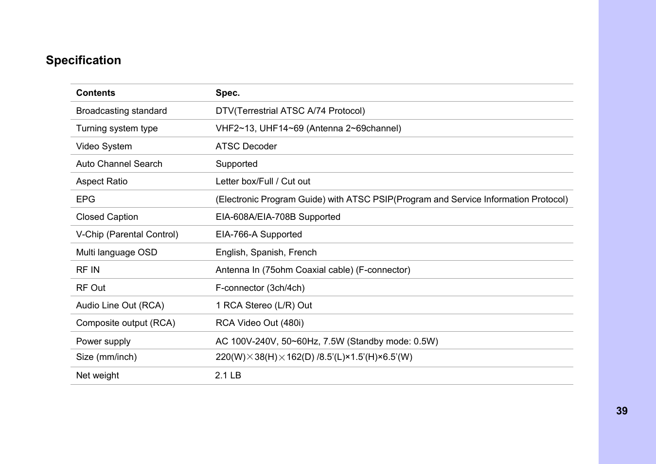 Specification | Memorex MVCB1000 User Manual | Page 39 / 39