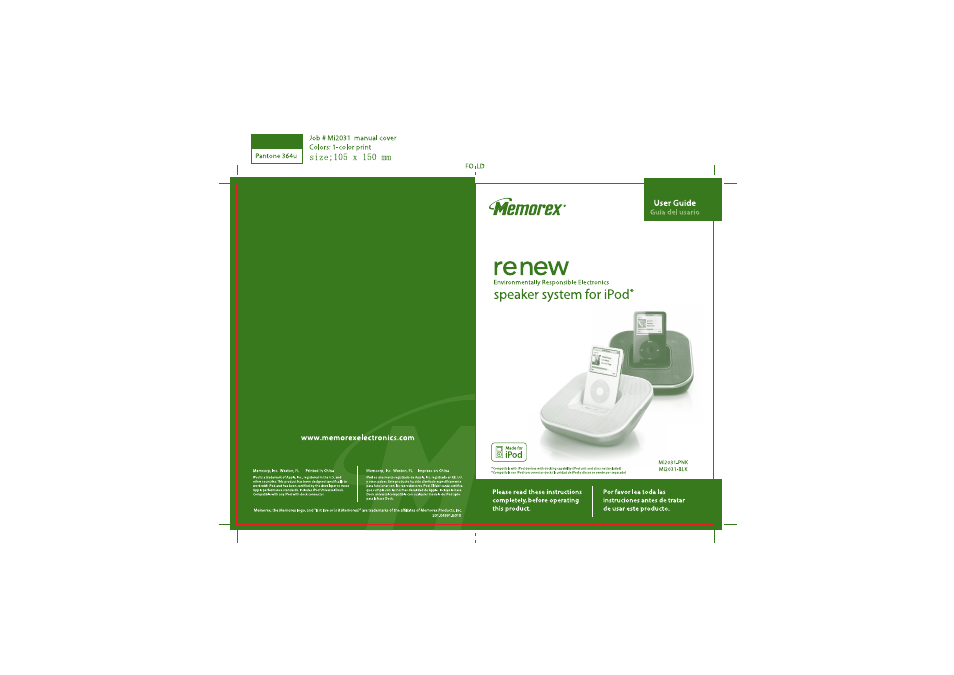 Memorex Mi2031-PNK User Manual | 28 pages