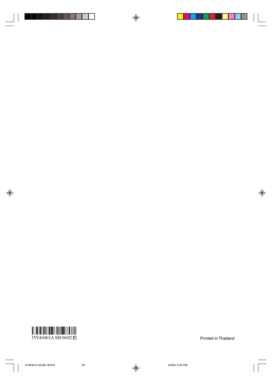 Memorex MVDT2002A User Manual | Page 63 / 65