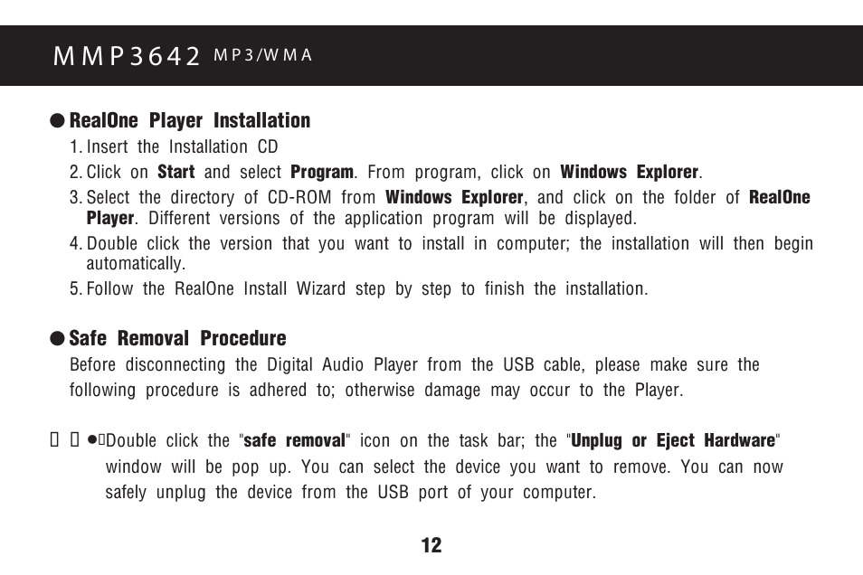 M m p 3 6 4 2 | Memorex MMP3642 User Manual | Page 15 / 25