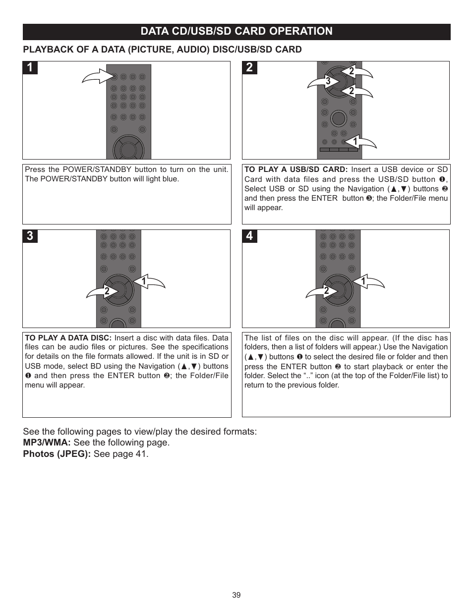 Memorex MVBD2520 User Manual | Page 40 / 47