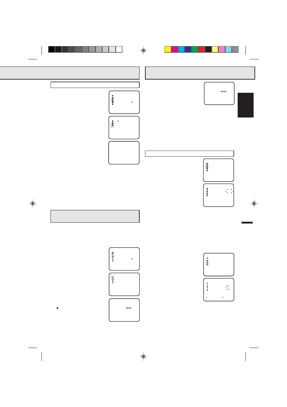 Setting the v-chip, English | Memorex MVT2139 User Manual | Page 17 / 29