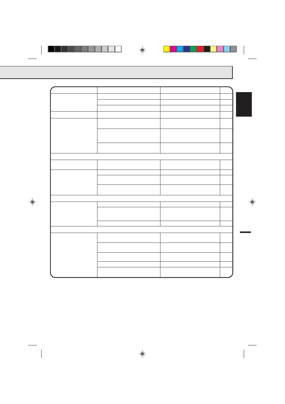 English | Memorex MVT2139 User Manual | Page 27 / 29