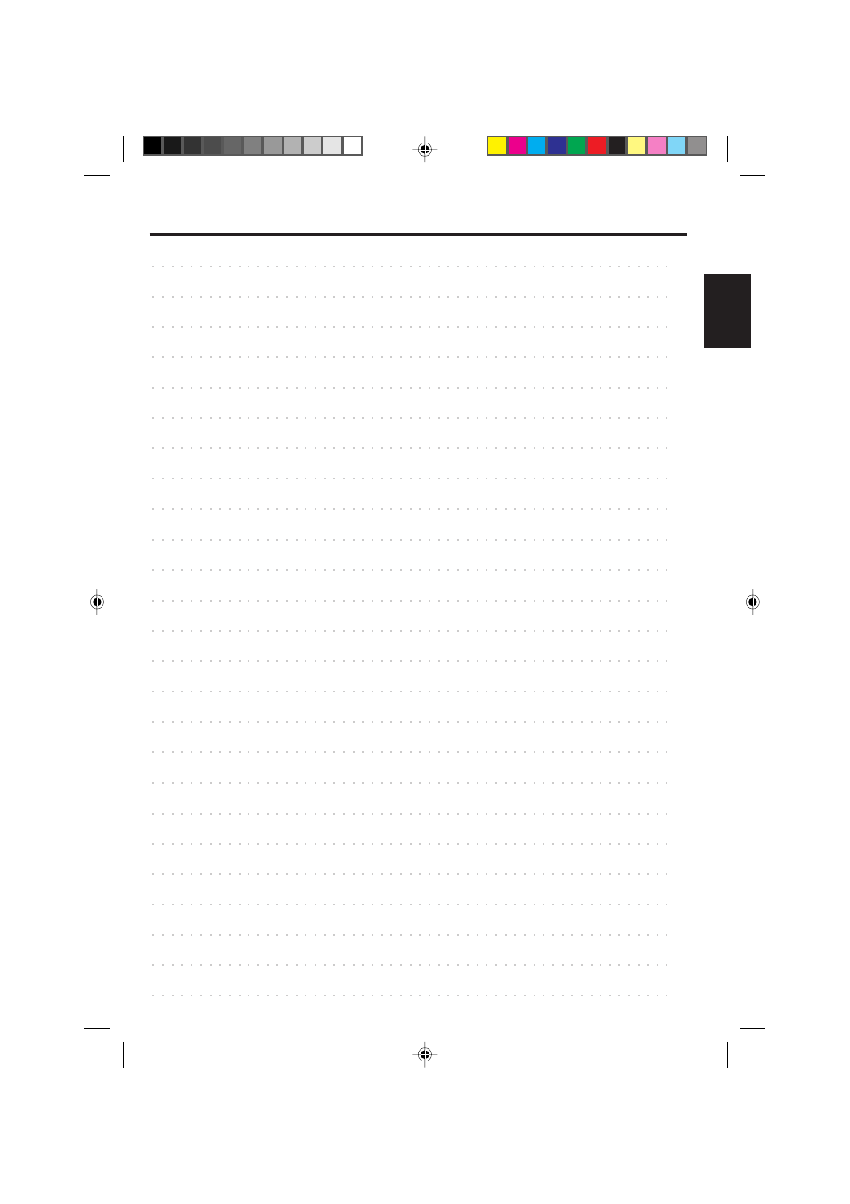 Memorex MVT2139 User Manual | Page 29 / 29