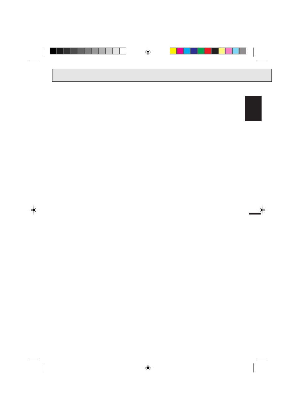 Important safeguards, English | Memorex MVT2139 User Manual | Page 3 / 29