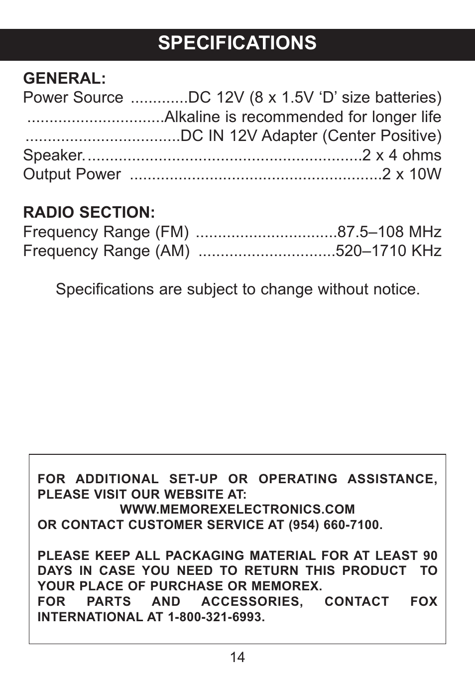 Specifications | Memorex SUFFIX A MI3005 User Manual | Page 15 / 32