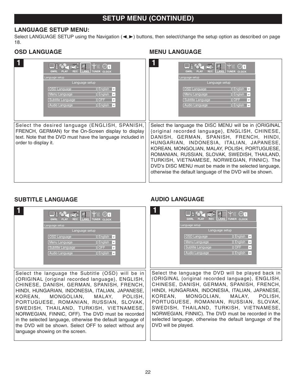 Setup menu (continued), Language setup menu, Osd language menu language | Audio language, Subtitle language | Memorex MVDR2100 User Manual | Page 23 / 55