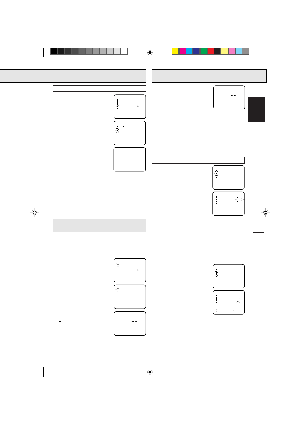 Setting the v-chip, English | Memorex MVT2090 User Manual | Page 17 / 29